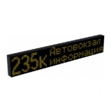 ITLINE ТТ-3